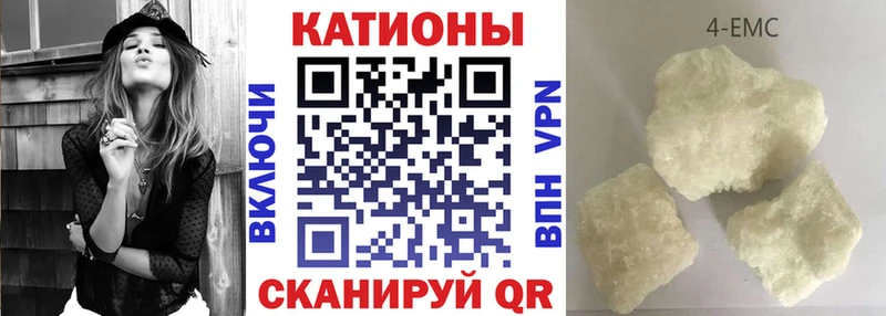 Купить наркотики цена Белгород ГАШИШ  COCAIN  БУТИРАТ  Alpha-PVP  Бошки Шишки  Мефедрон  АМФЕТАМИН 