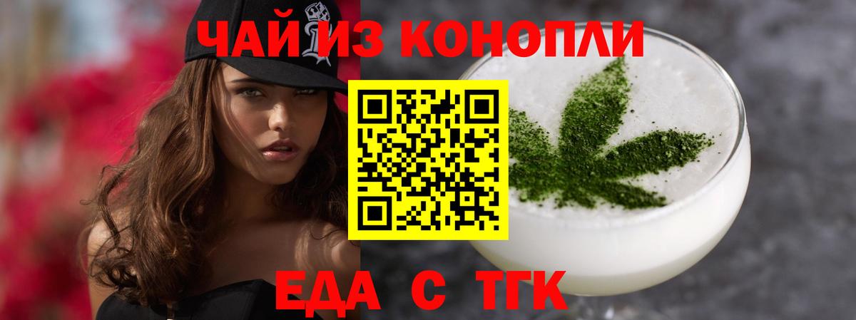 ГАШ Белгород