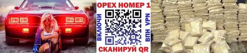 КОКАИН 99%  Белгород 