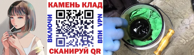 ГАШИШ индика сатива  где купить наркоту  Белгород 