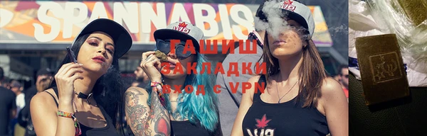 винт Бугульма