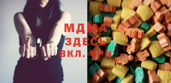 винт Бугульма