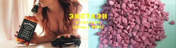 винт Бугульма