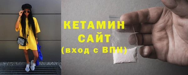 винт Бугульма