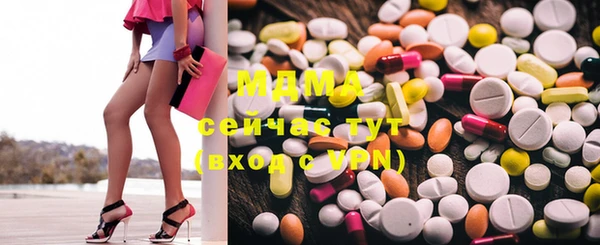 винт Бугульма