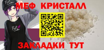 СК Вязьма