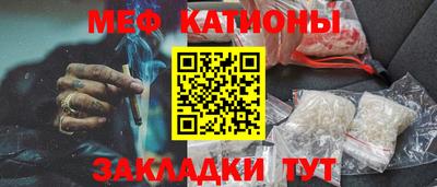 Альфа ПВП Бийск