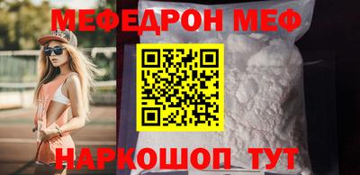 марки lsd Беслан