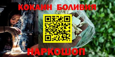 дистиллят марихуана Вышний Волочёк