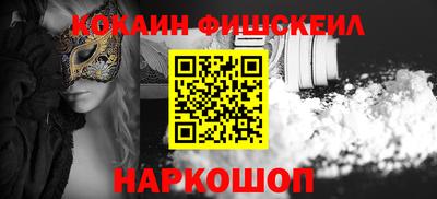 дистиллят марихуана Вышний Волочёк
