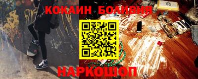 синтетический гашиш Вязники