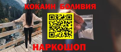 МДПВ Волжский