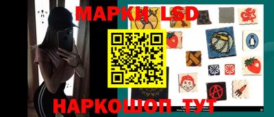 меф Будённовск