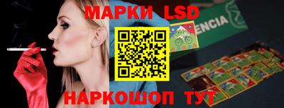 синтетический гашиш Вязники