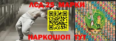 синтетический гашиш Вязники