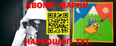 гашиш Волгодонск