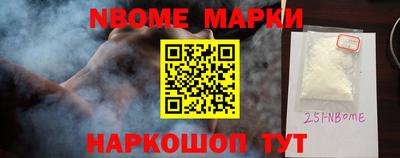 дистиллят марихуана Вышний Волочёк
