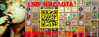 jwh Берёзовский