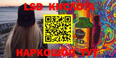 дистиллят марихуана Вышний Волочёк