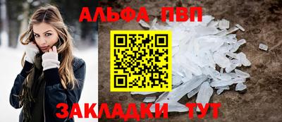 СК Вязьма