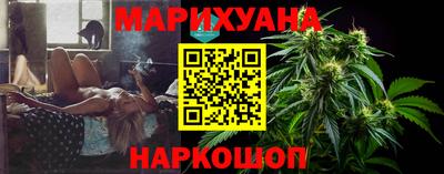 синтетический гашиш Вязники