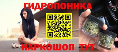 марки lsd Беслан