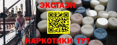СК Вязьма