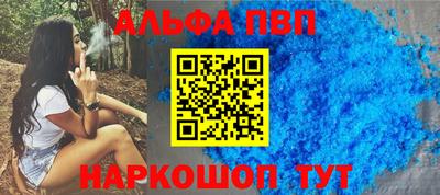 СК Вязьма