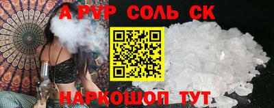 дистиллят марихуана Вышний Волочёк