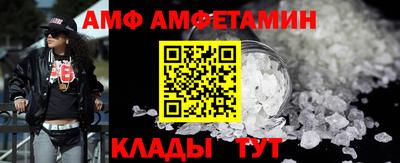 гашиш Волгодонск