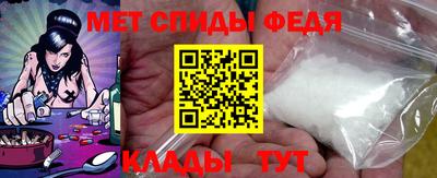 дистиллят марихуана Вышний Волочёк