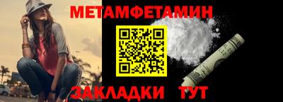 СК Вязьма