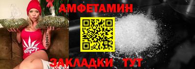 дистиллят марихуана Вышний Волочёк