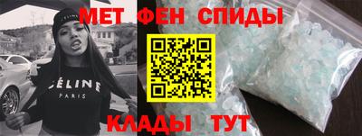 СК Вязьма