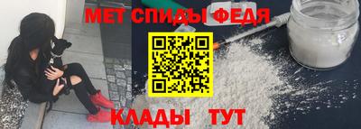 синтетический гашиш Вязники