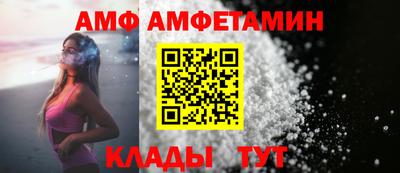 СК Вязьма