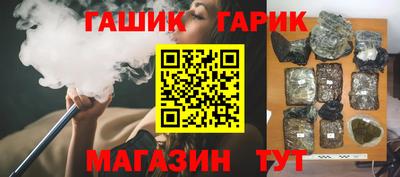 дистиллят марихуана Вышний Волочёк