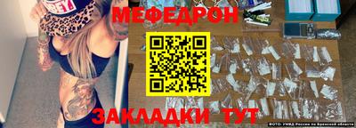 гашиш Волгодонск