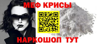 синтетический гашиш Вязники