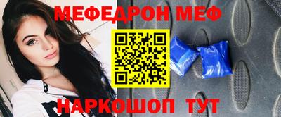 марки lsd Беслан