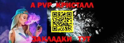 СК Вязьма