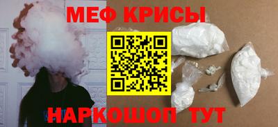 синтетический гашиш Вязники