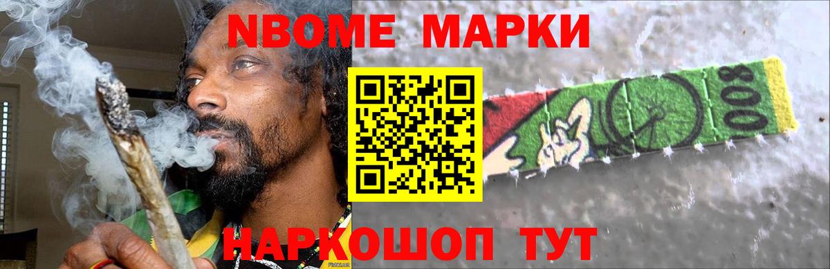 ЛСД экстази  Белгород  ссылка на мегу ССЫЛКА  Лсд 25 экстази ecstasy 